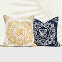 Padma Embroidery Throw Pillow Cover | 20" x 20"